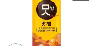 2024년 최고의 CJ제일제당 맛밤 50g 40봉 추천 TOP 8