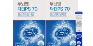 2024 두뇌엔 닥터 PS 70 베스트상품