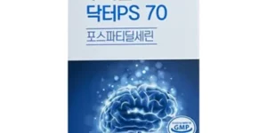 2024년 최고의 두뇌엔 닥터 PS70 포스파티딜세린 6개월분 추천 제품정보 및 후기