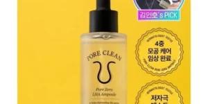 가성비최고 모공제로 피테라 진주앰플 50ml X 3병 추천 TOP 8 제품정보