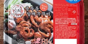 가성비최고 용두동 할매 쭈꾸미 200g x 11팩 특가정보