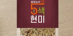 가성비최고 중벼꽃농부 오색현미 500g X 21봉 TOP 제품