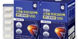 가성비최고 관절엔 콘드로이친 1200 12박스 추천 제품정보 및 후기