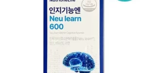 가성비최고 뉴트리원 인지 기능엔 뉴런 Neu Learn 9박스쇼핑백 2장 추천 탑 8