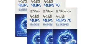 2024 두뇌엔 닥터PS 70 6박스6개월분 BEST 제품