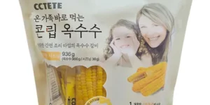 가성비최고 바로콘 특가정보