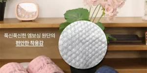 가성비최고 발로쓱 실내화 2족청소포 200장 TOP 제품