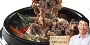 가성비최고 본가 소불고기 250g x 10팩 베스트상품