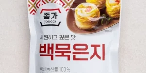 가성비최고 씻은묵은지 랭킹순위 BEST