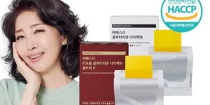 2024 여에스더 리포좀 글루타치온 다이렉트 울트라X 6박스 랭킹순위 BEST