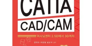 2024 오토다이렉트카 신차장기렌터카 비교견적서비스 BEST 추천제품