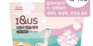 가성비최고 캡슐세제1체험찬스1팩 270알 세트 추천상품